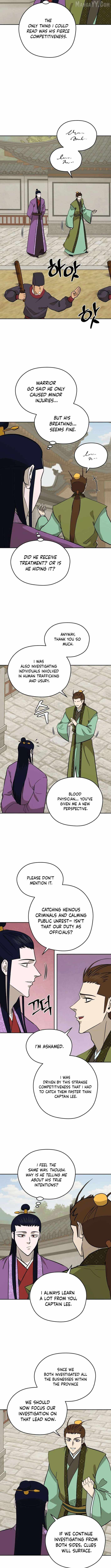 administrator Kang Jin Lee Chapter 206 - Page 2