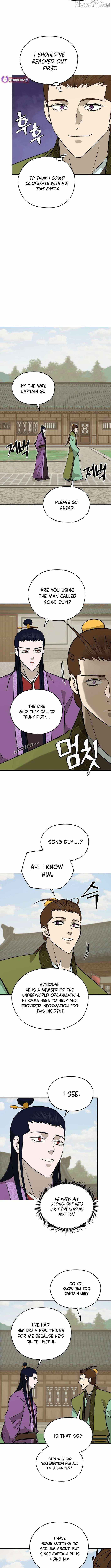 administrator Kang Jin Lee Chapter 206 - Page 3