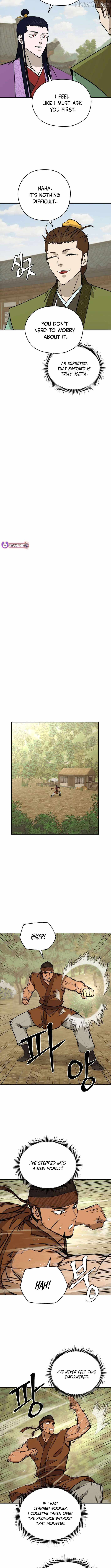 administrator Kang Jin Lee Chapter 206 - Page 4