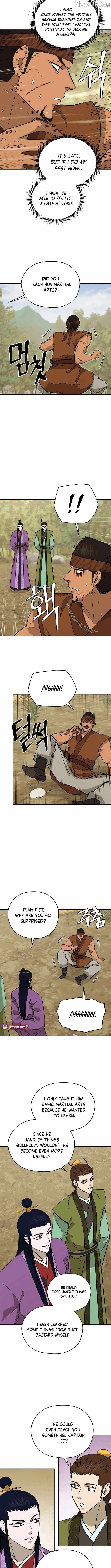 administrator Kang Jin Lee Chapter 206 - Page 5