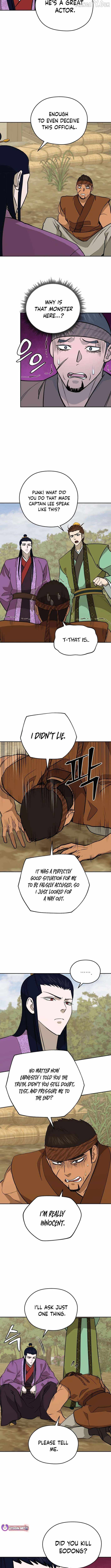 administrator Kang Jin Lee Chapter 206 - Page 6