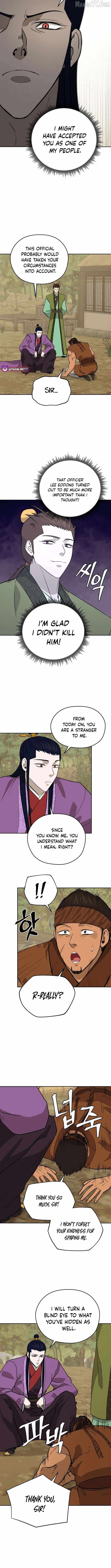 administrator Kang Jin Lee Chapter 206 - Page 8