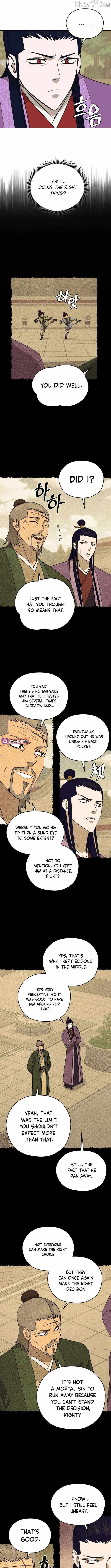 administrator Kang Jin Lee Chapter 206 - Page 9