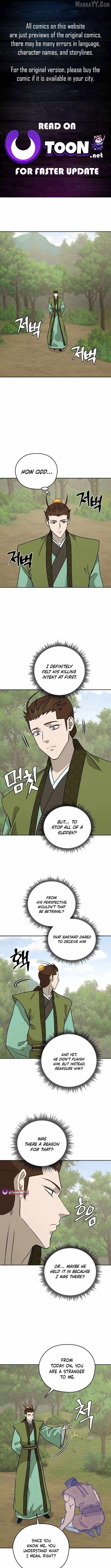 administrator Kang Jin Lee Chapter 207 - Page 1