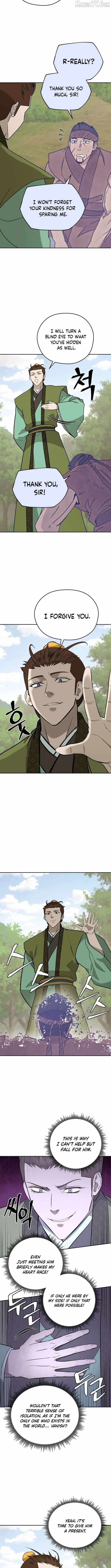 administrator Kang Jin Lee Chapter 207 - Page 2