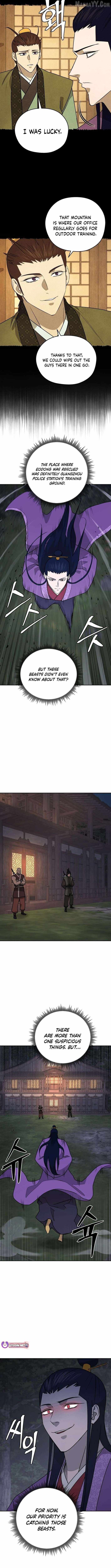 administrator Kang Jin Lee Chapter 207 - Page 11