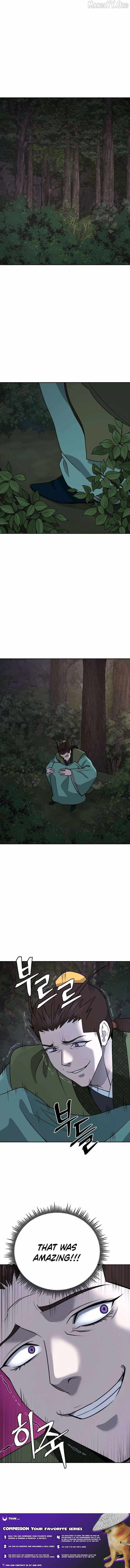 administrator Kang Jin Lee Chapter 208 - Page 11