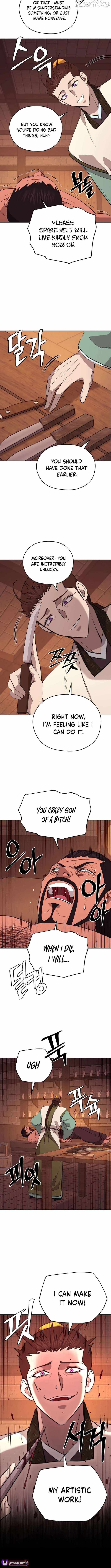 administrator Kang Jin Lee Chapter 209 - Page 2