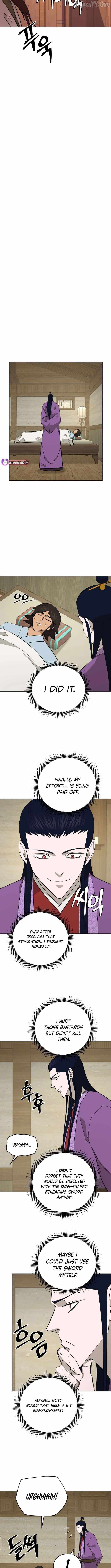 administrator Kang Jin Lee Chapter 209 - Page 4