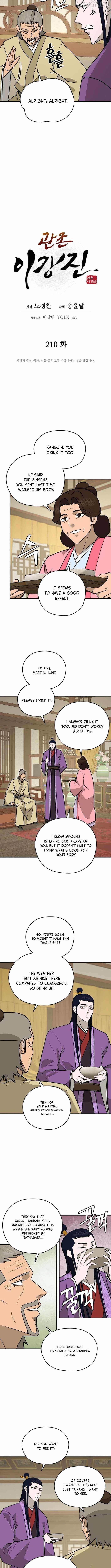 administrator Kang Jin Lee Chapter 210 - Page 3