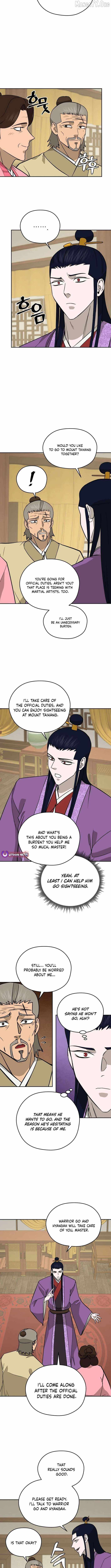 administrator Kang Jin Lee Chapter 210 - Page 5