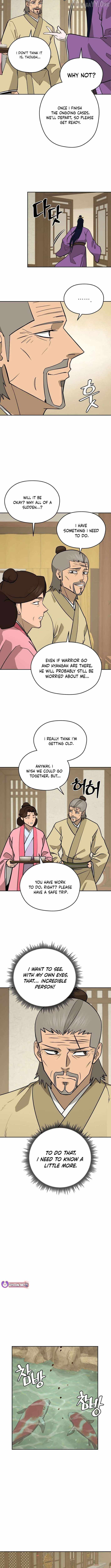 administrator Kang Jin Lee Chapter 210 - Page 6