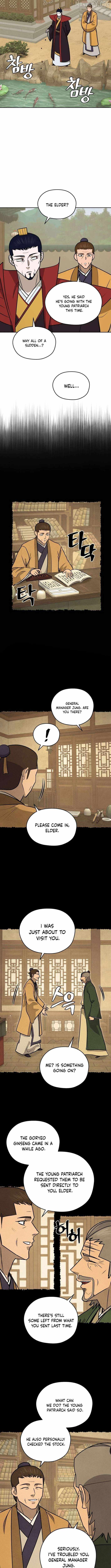 administrator Kang Jin Lee Chapter 210 - Page 7