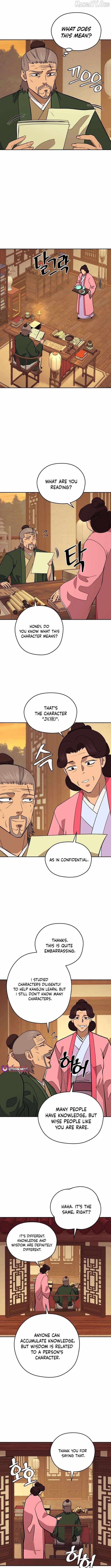 administrator Kang Jin Lee Chapter 210 - Page 10