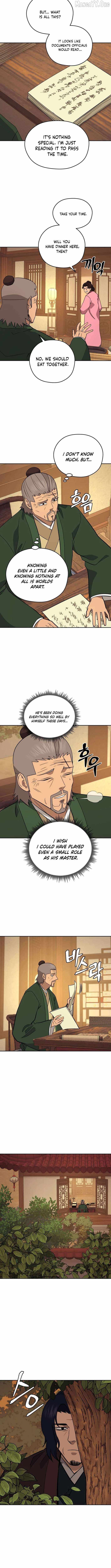 administrator Kang Jin Lee Chapter 211 - Page 2