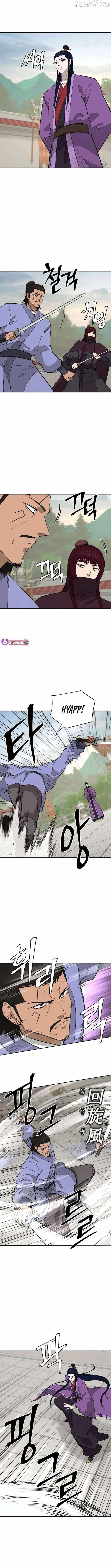 administrator Kang Jin Lee Chapter 211 - Page 4