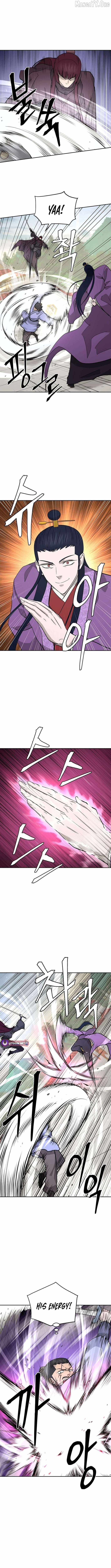 administrator Kang Jin Lee Chapter 211 - Page 5