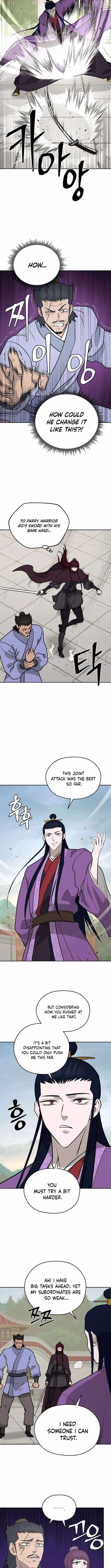 administrator Kang Jin Lee Chapter 211 - Page 7