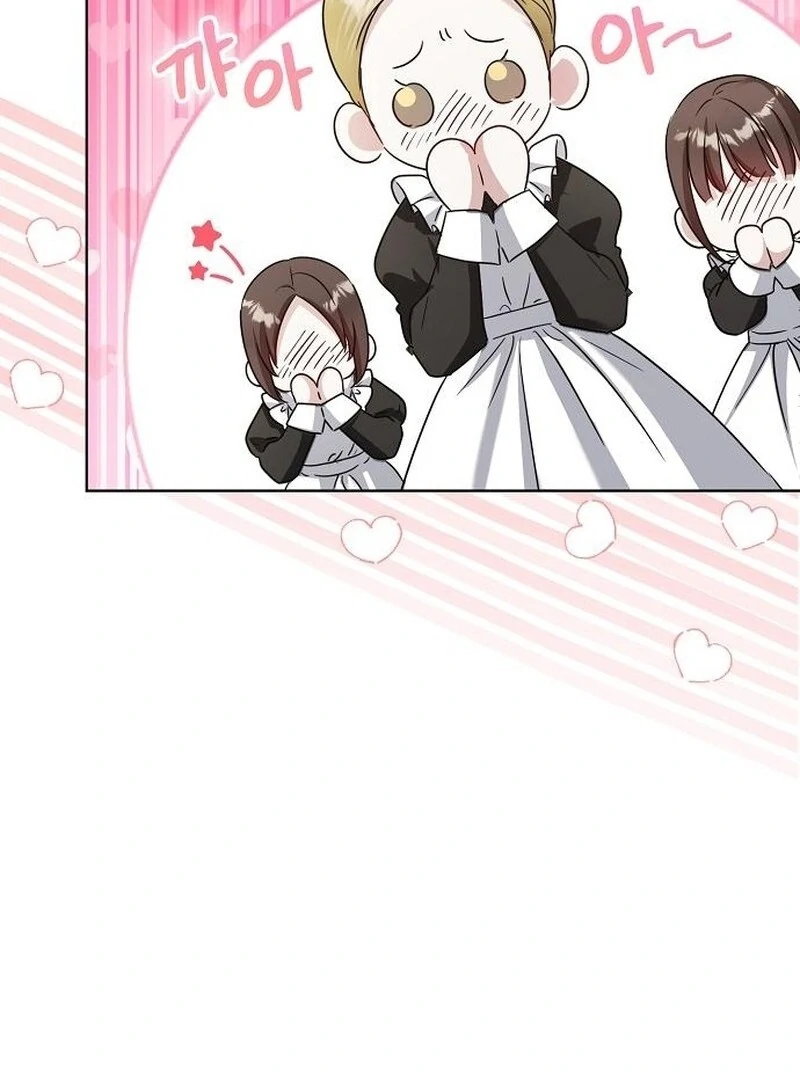 Adopted by a Murderous Duke Family Chapter 91 - Page 103