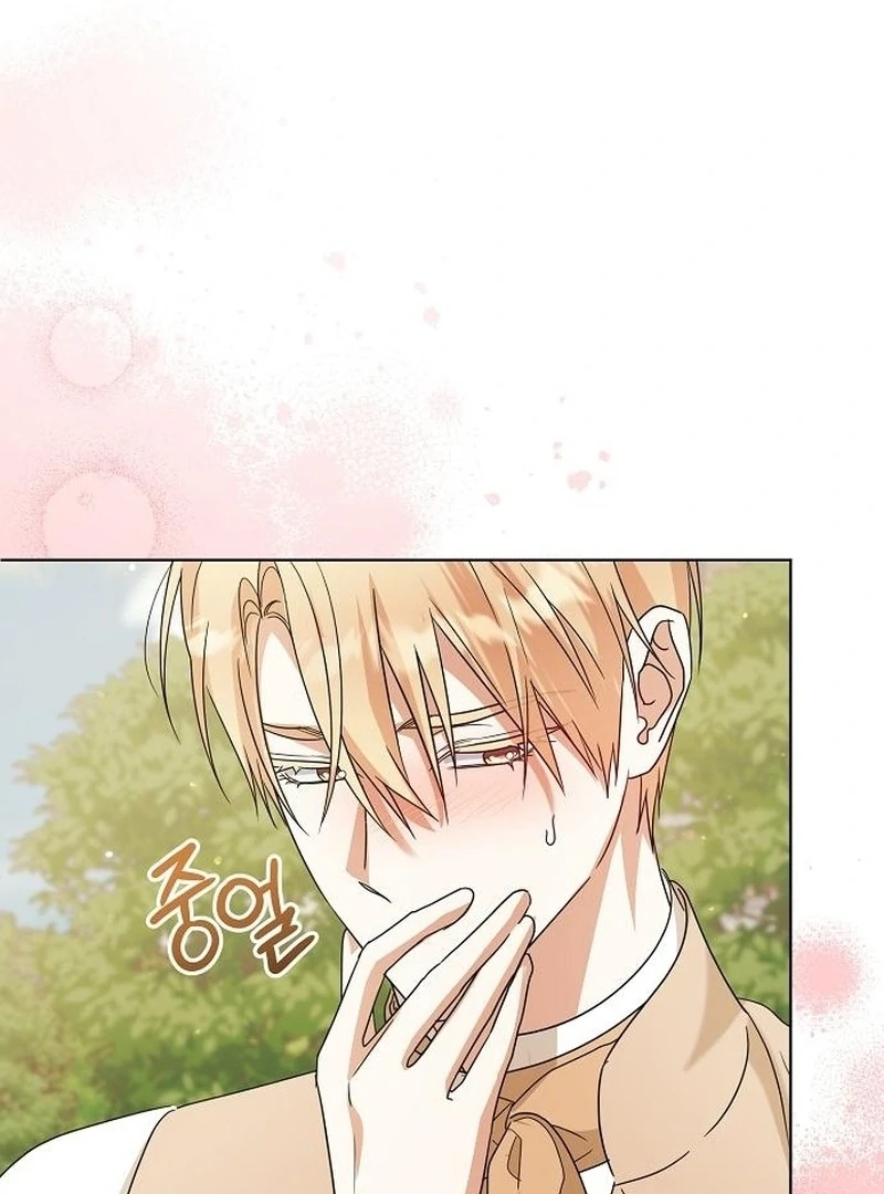 Adopted by a Murderous Duke Family Chapter 93 - Page 26