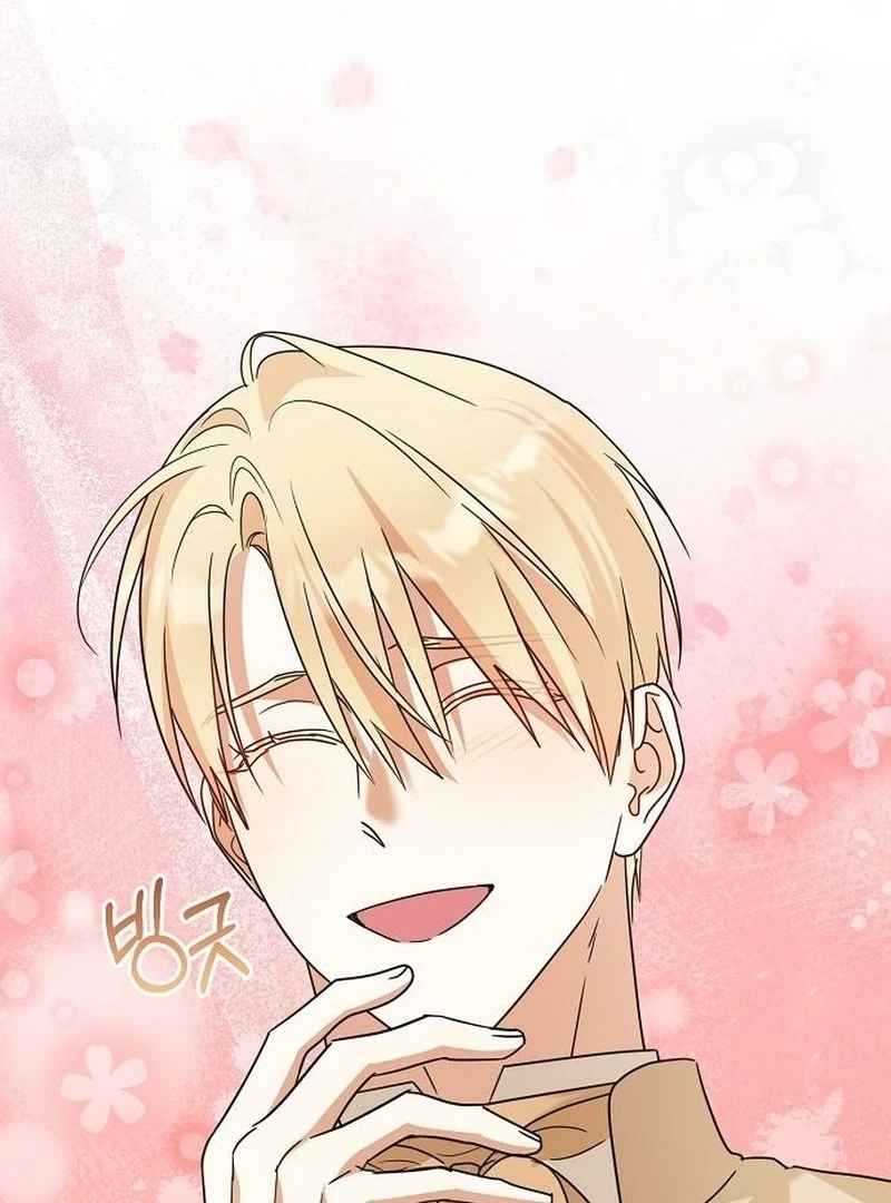 Adopted by a Murderous Duke Family Chapter 93 - Page 28