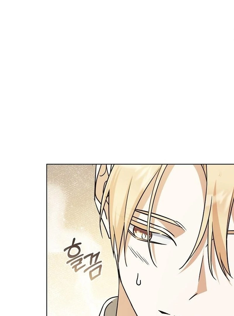 Adopted by a Murderous Duke Family Chapter 93 - Page 44