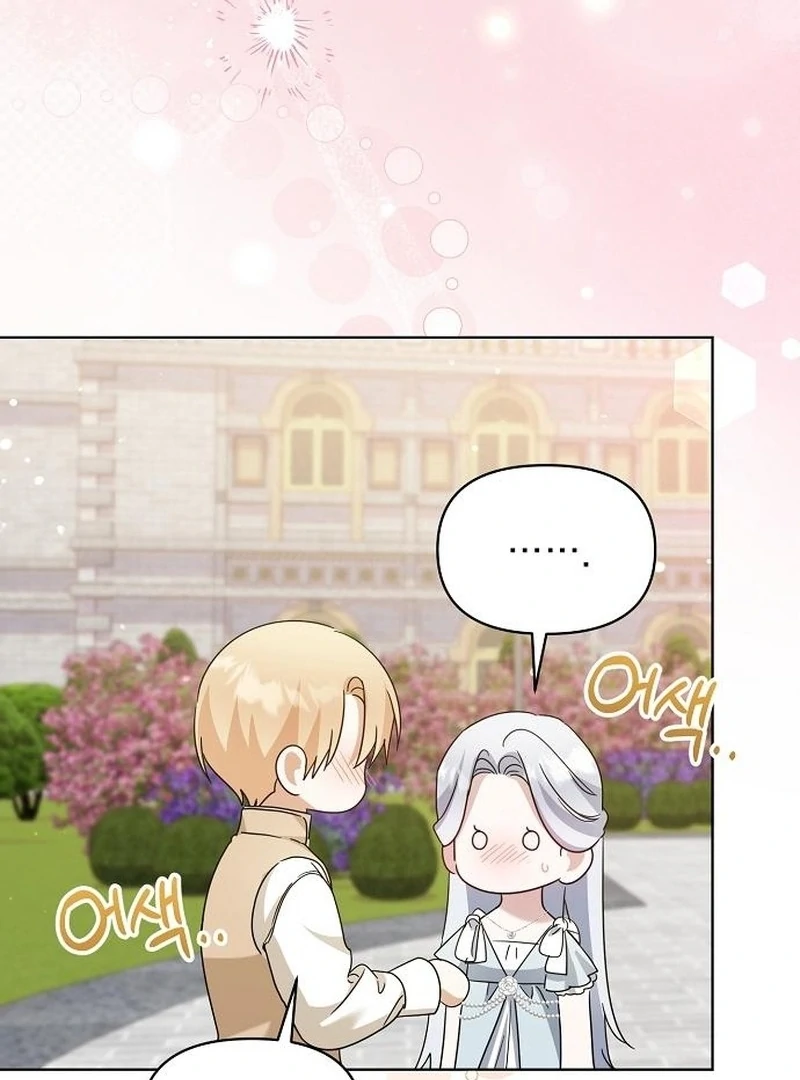 Adopted by a Murderous Duke Family Chapter 93 - Page 9