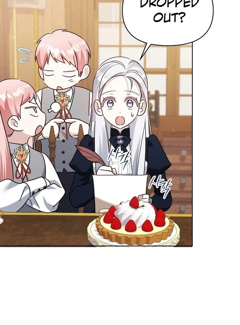 Adopted by a Murderous Duke Family Chapter 94 - Page 82