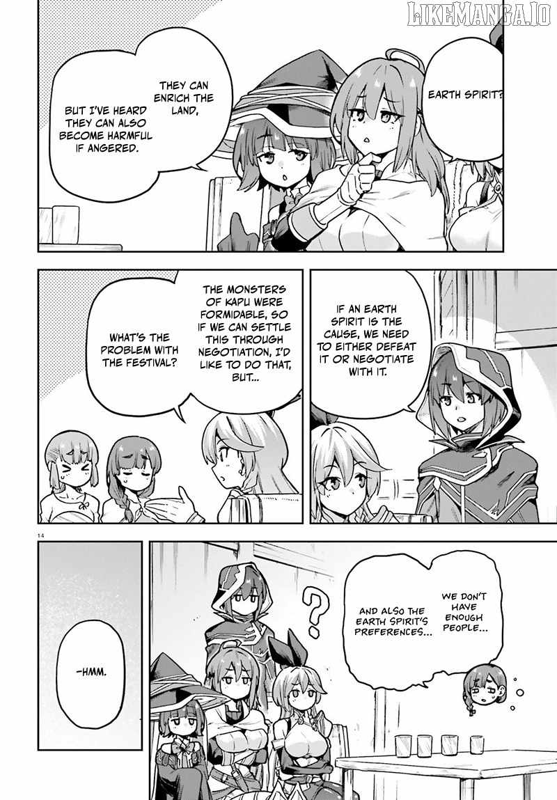 Adventurer Life After Defeating the Final Boss: Beautiful Girls with Complicated Circumstances Become Extremely Attached to Me in the Starting Town Chapter 6.2 - Page 2