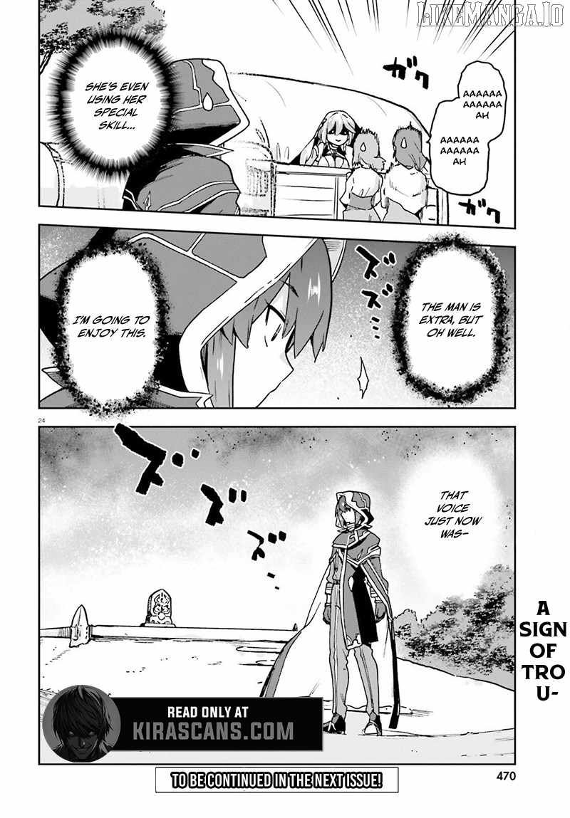 Adventurer Life After Defeating the Final Boss: Beautiful Girls with Complicated Circumstances Become Extremely Attached to Me in the Starting Town Chapter 6.2 - Page 12