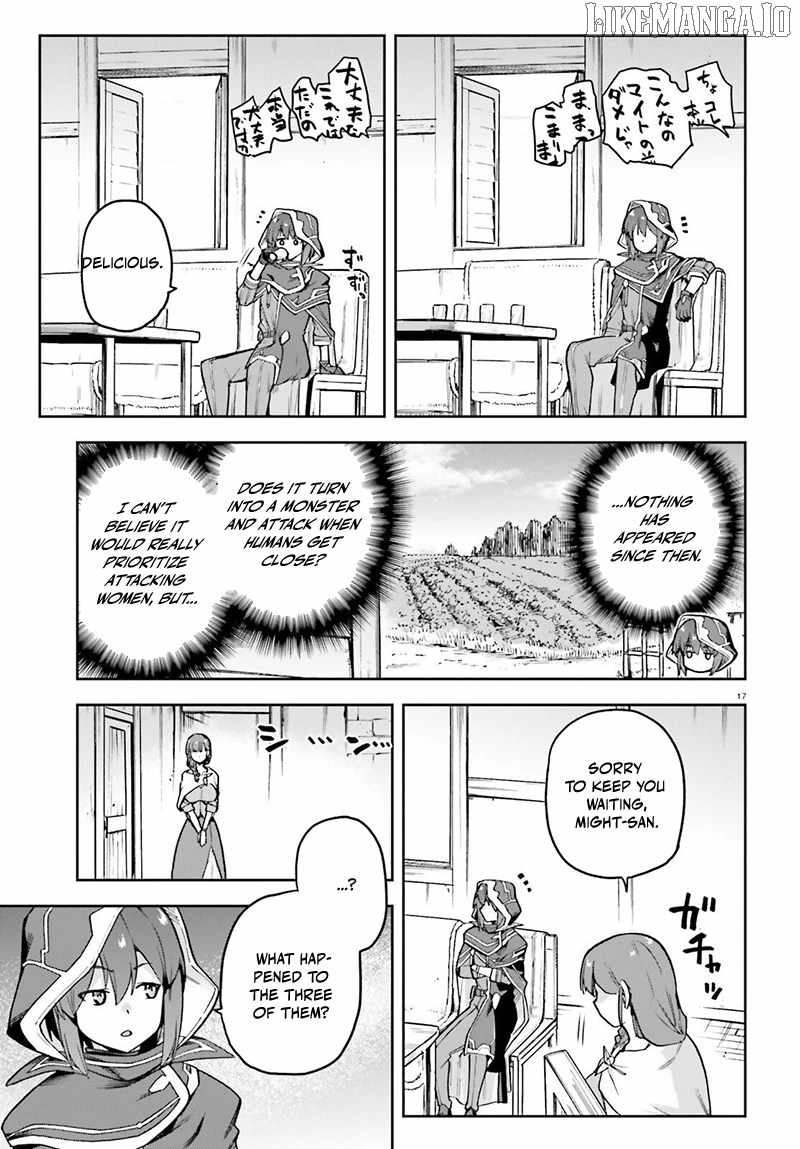 Adventurer Life After Defeating the Final Boss: Beautiful Girls with Complicated Circumstances Become Extremely Attached to Me in the Starting Town Chapter 6.2 - Page 5