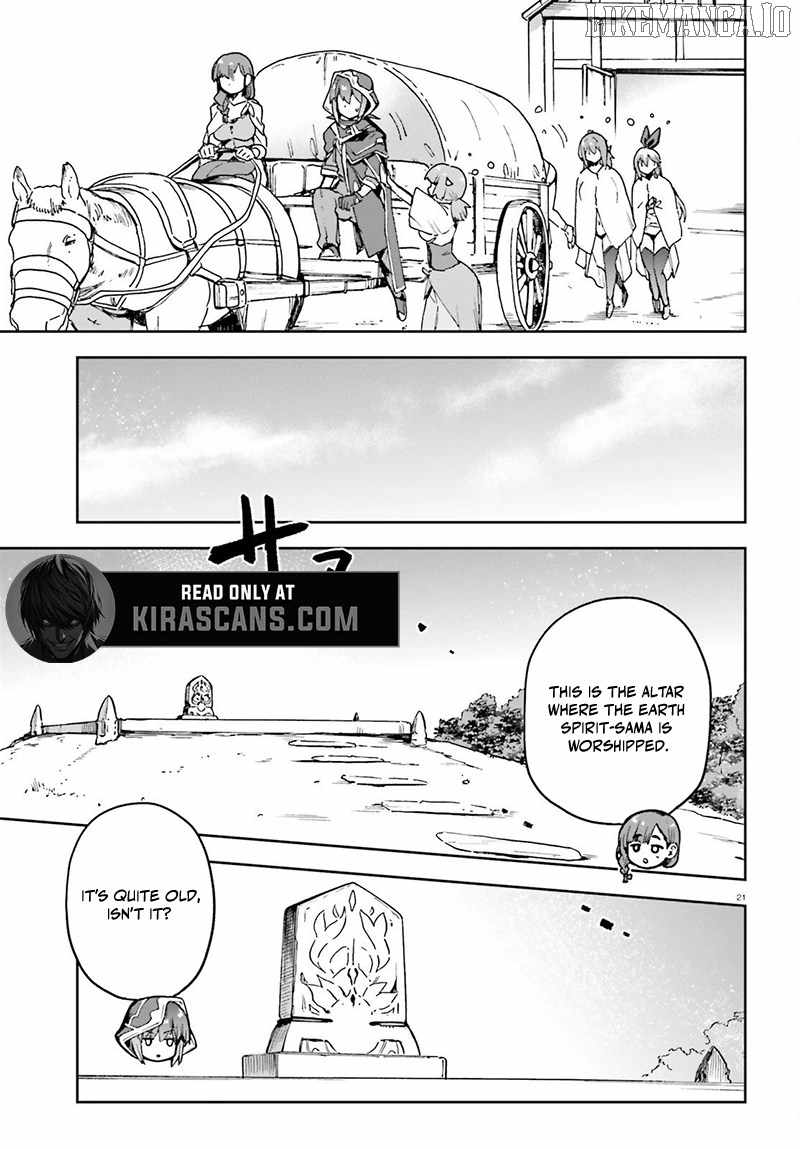 Adventurer Life After Defeating the Final Boss: Beautiful Girls with Complicated Circumstances Become Extremely Attached to Me in the Starting Town Chapter 6.2 - Page 9