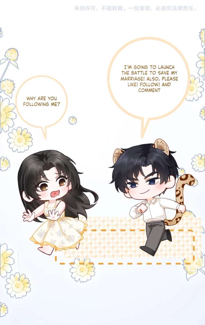 Affectionate Temptation Chapter 9 - Page 6