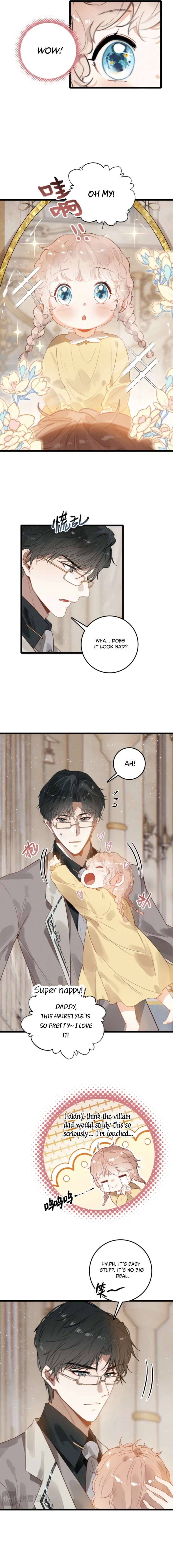 After Becoming a Dumpling, the Villain Family All Wants to Kill Me! Chapter 22 - Page 5