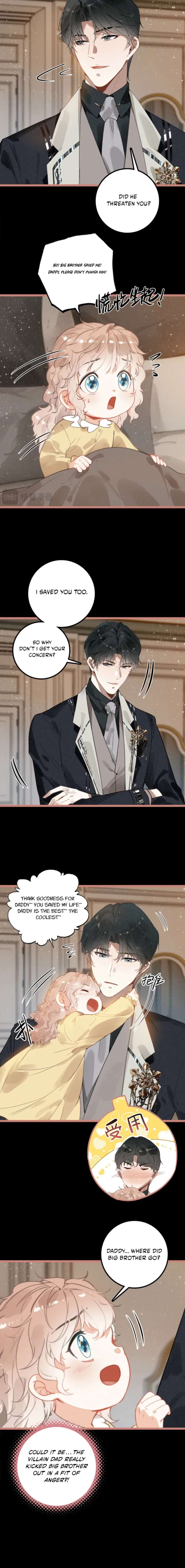 After Becoming a Dumpling, the Villain Family All Wants to Kill Me! Chapter 24 - Page 6