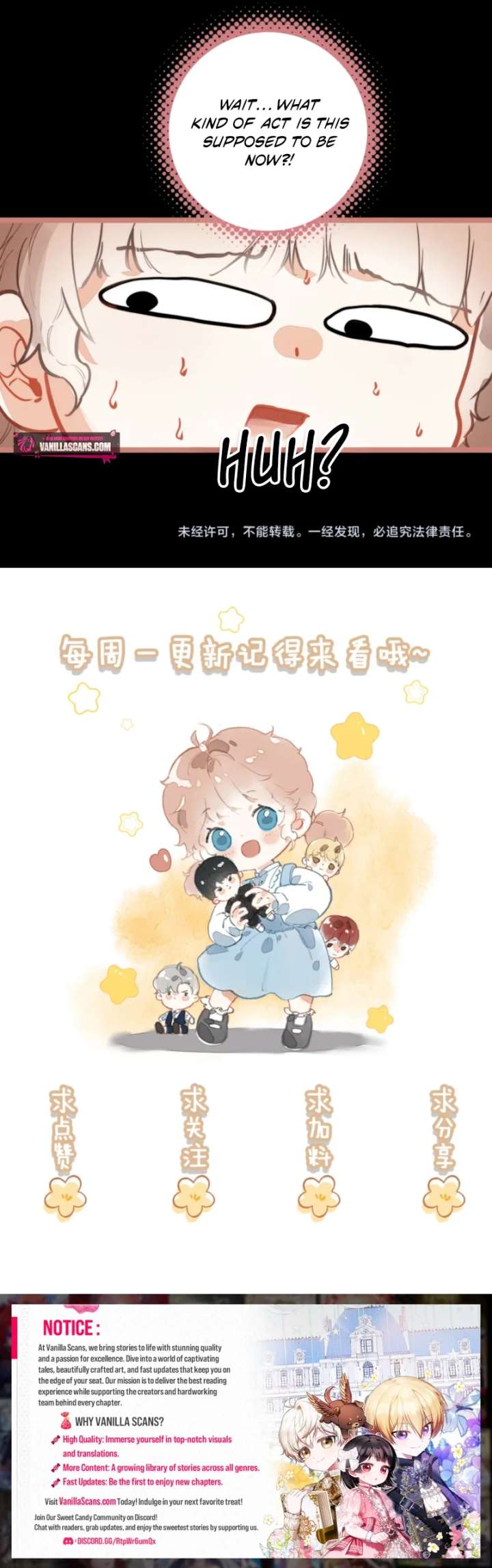 After Becoming a Dumpling, the Villain Family All Wants to Kill Me! Chapter 24 - Page 9