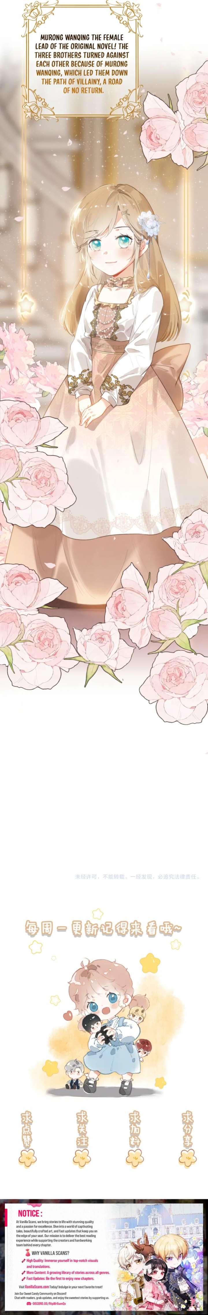 After Becoming a Dumpling, the Villain Family All Wants to Kill Me! Chapter 27 - Page 10