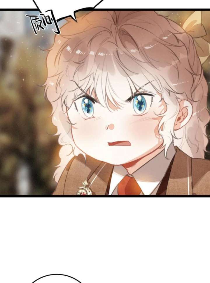 After Becoming a Dumpling, the Villain Family All Wants to Kill Me! Chapter 34 - Page 7