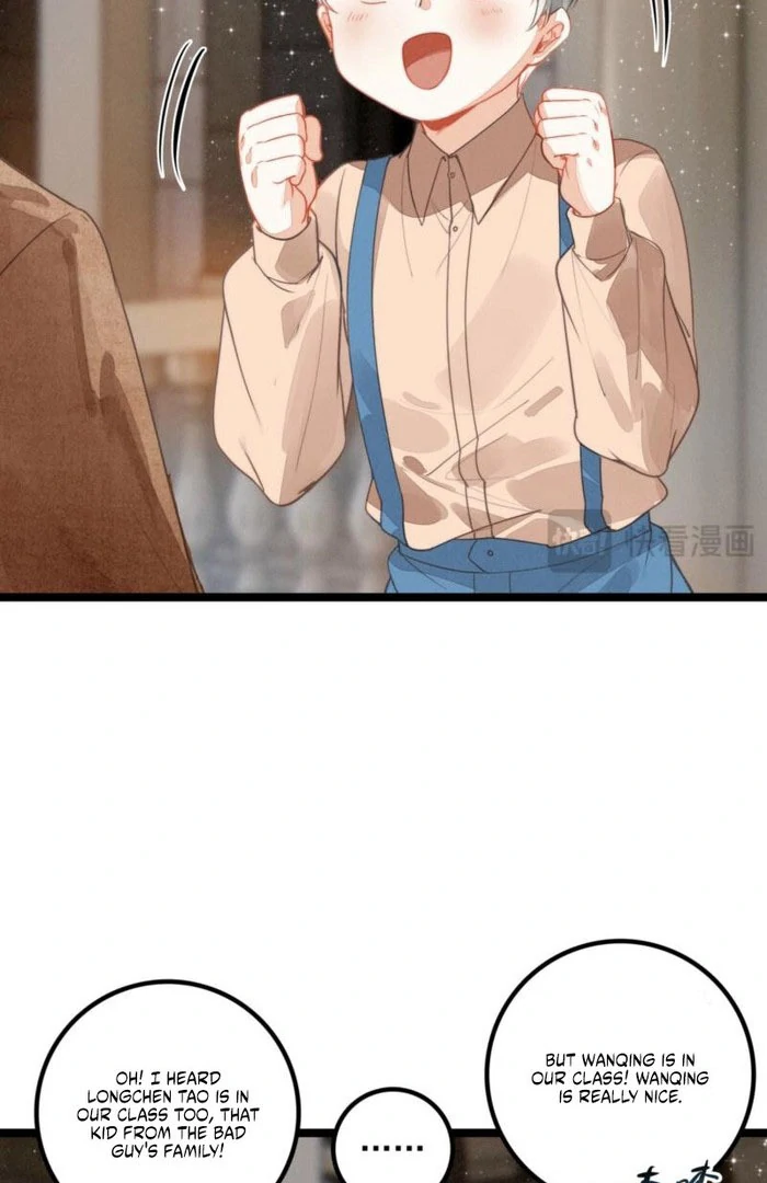 After Becoming a Dumpling, the Villain Family All Wants to Kill Me! Chapter 35 - Page 13