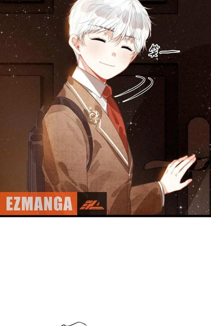 After Becoming a Dumpling, the Villain Family All Wants to Kill Me! Chapter 35 - Page 17