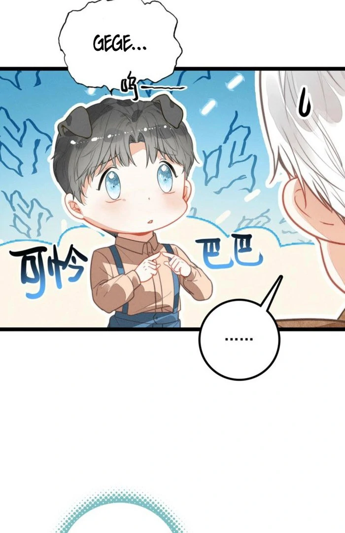 After Becoming a Dumpling, the Villain Family All Wants to Kill Me! Chapter 35 - Page 18