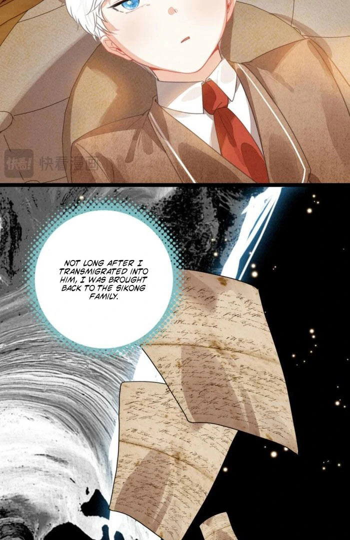 After Becoming a Dumpling, the Villain Family All Wants to Kill Me! Chapter 35 - Page 23