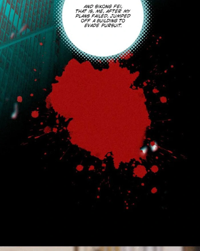 After Becoming a Dumpling, the Villain Family All Wants to Kill Me! Chapter 35 - Page 29