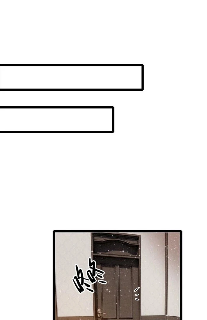 After Becoming a Dumpling, the Villain Family All Wants to Kill Me! Chapter 35 - Page 41