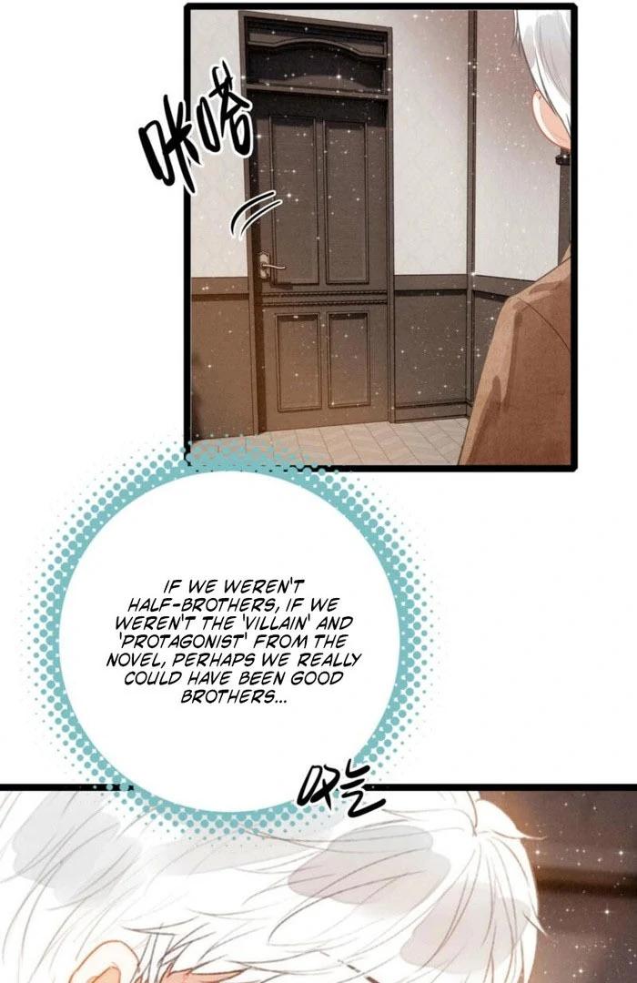 After Becoming a Dumpling, the Villain Family All Wants to Kill Me! Chapter 35 - Page 47