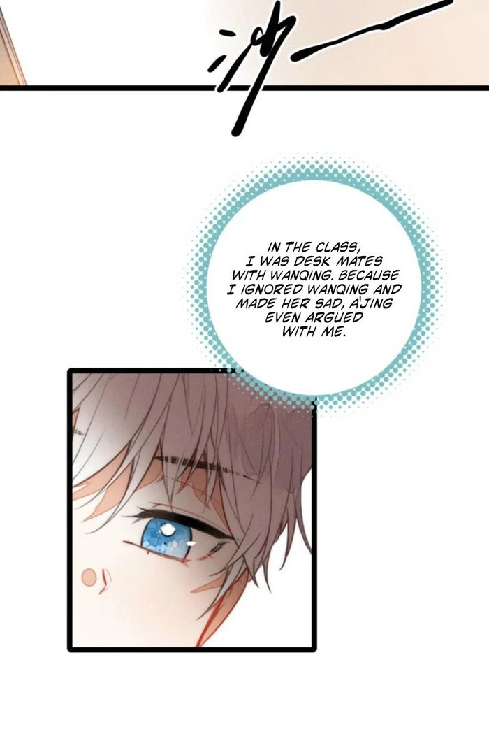 After Becoming a Dumpling, the Villain Family All Wants to Kill Me! Chapter 35 - Page 52