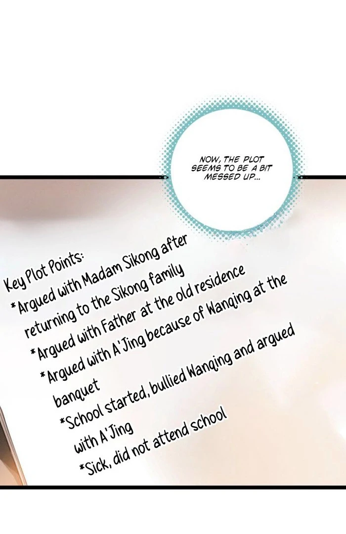 After Becoming a Dumpling, the Villain Family All Wants to Kill Me! Chapter 35 - Page 53