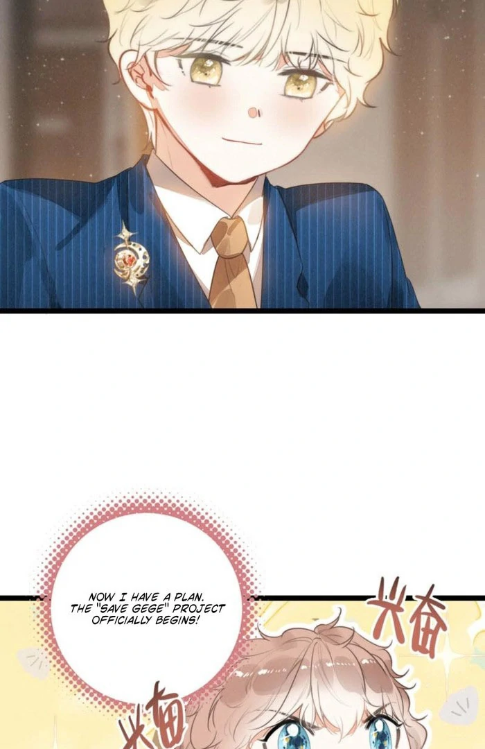 After Becoming a Dumpling, the Villain Family All Wants to Kill Me! Chapter 35 - Page 8