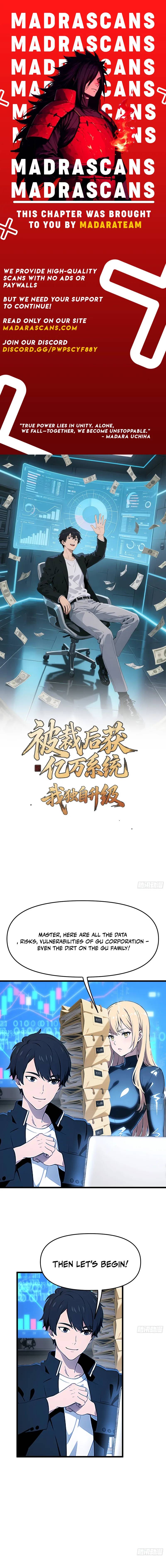 After Being Laid Off, I Got Hundreds of Millions of Systems, And I Upgraded them Alone Chapter 26 - Page 1