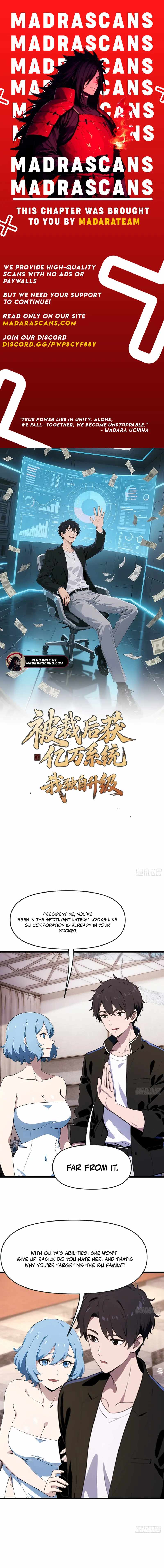 After Being Laid Off, I Got Hundreds of Millions of Systems, And I Upgraded them Alone Chapter 27 - Page 1